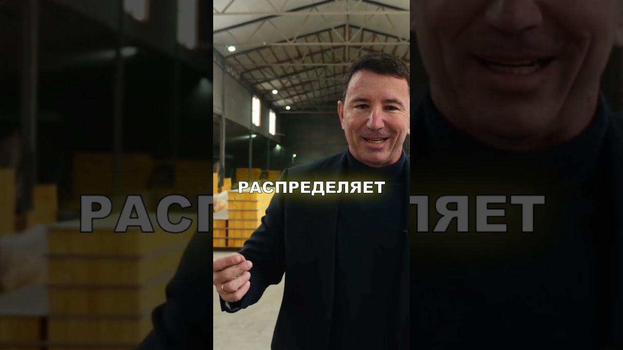 КРЫША не поедет #мзп #строительство #крышадома смотреть онлайн