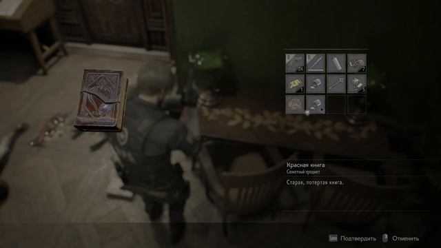 Resident Evil 2 | Стрим#2 смотреть онлайн