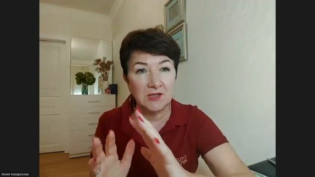 зум -школа:" Аптечка скорой помощи" смотреть онлайн