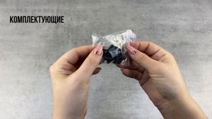 Распаковка динамиков Best Balance E65 Black Edition