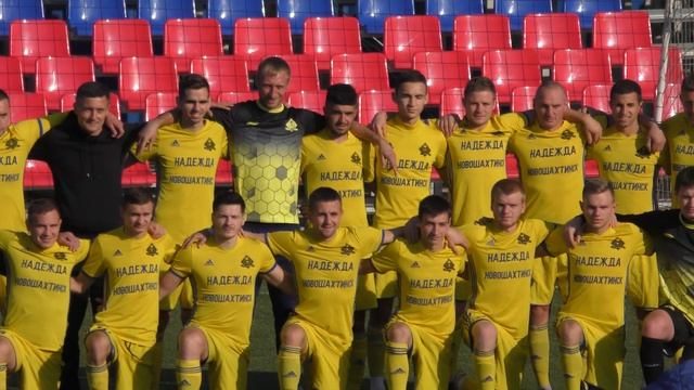 ФК "Надежда" - серебро - Кубка Губернатора Ростовской области смотреть онлайн