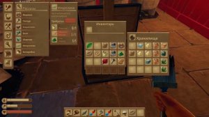 С*ка я акула. / Дом преобразился с красками. Мармок Raft