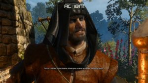 Ведьмак 3. Задание мастера рун.