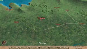 Обзор Мода на игру Mount and blade Warband Ultra Native
