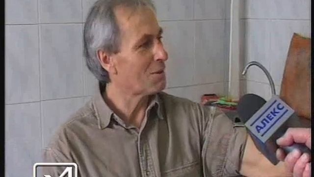 24 01 11 травмпункт смотреть онлайн