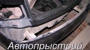 Установка фаркопа AUDI А4 B 5 Седан 1994—2001