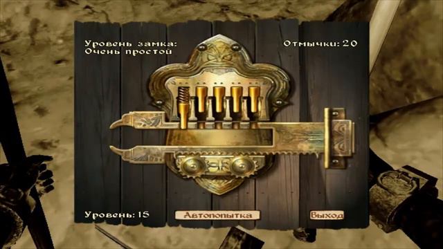 (Ошибка микшера,простите)Прохождение The Elder Scrolls IV: Oblivion с MegOOgurk'ой Часть №1 смотреть онлайн