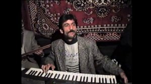 Курдский Певец Рустам Шамоев 1997 год