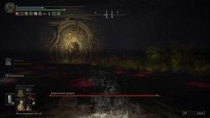 Елден Ринг Иду по квесту Ренни меч темной луны