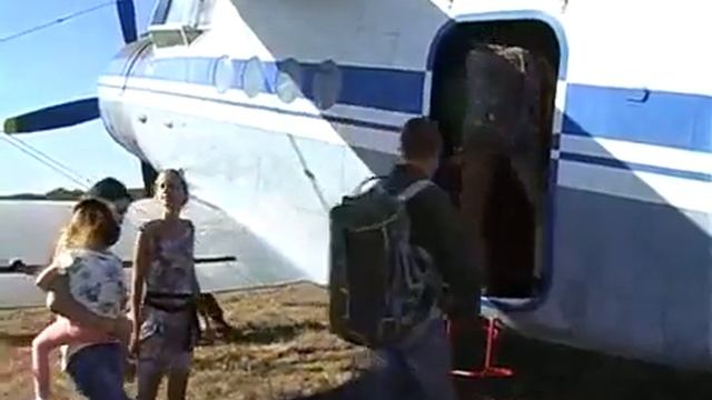 Полет над городом Шахты смотреть онлайн