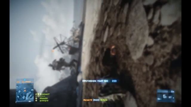 Эмоцианальный БОЙ с Хорки смотреть онлайн