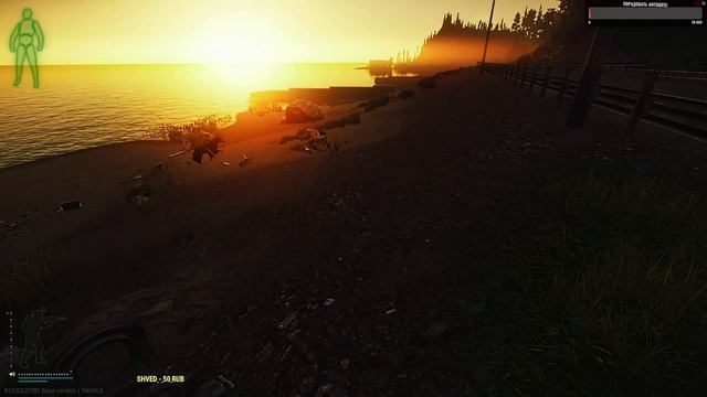 ГОЛОВА, ГЛАЗА!!! \\EFT\\// 2k [1440p] \\//EscapefromTarkov\\//КОНТЕНТ 18+// смотреть онлайн