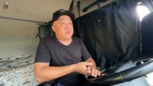 Зарплата в ЕманТрансАвто. 9 руб. 12руб-13руб