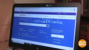 Документы уходят в онлайн. Доброе утро. Фрагмент выпуска от 12.05.2020