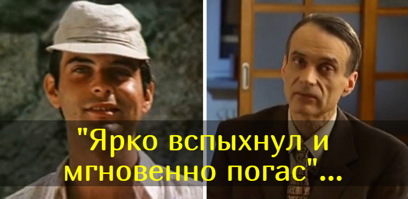 Денис Кмит Актер Фото
