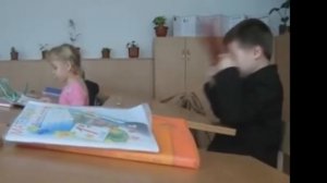 Дети бьются головой об стол - Sunlight hurts my Bam.