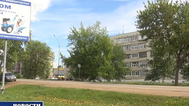 "Жилсервис", ремонт кровли смотреть онлайн