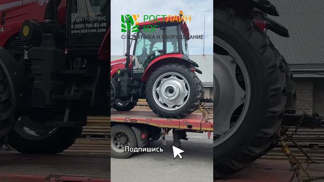 🚜 **Очередная поставка тракторов YTO X 904!** 🚜
Мощность: 90-100 лошадиных сил 🐎💪