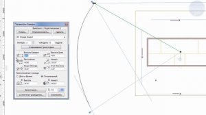ArchiCAD: Анимация камеры [субтитры]