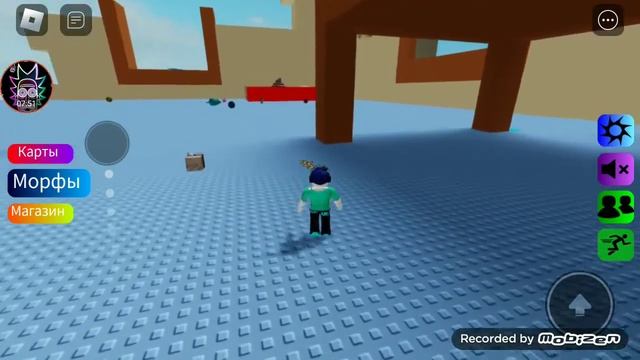 Морфы шлёп в роблоксе смотреть онлайн