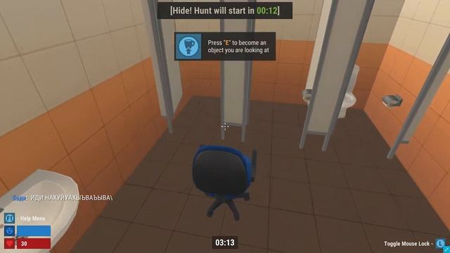 стрим роблокс мимик смотреть онлайн