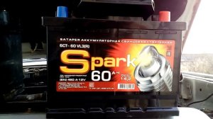 Аккумулятор на Волгу 31105 крайслер.