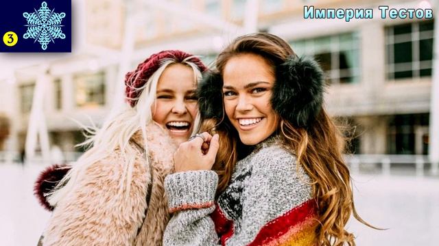 Тест! КАКУЮ ТАЙНУ О СЕБЕ ТЕБЕ НУЖНО УЗНАТЬ ДО НОВОГО ГОДА? Просто выбери снежинку и узнаешь