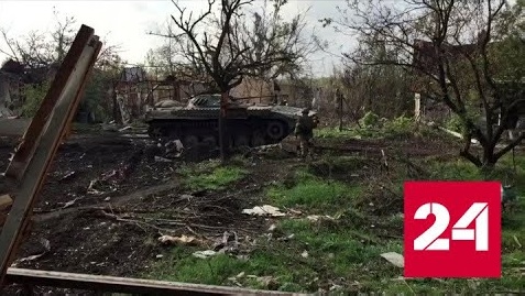 Батальон "Сомали" штурмует украинские укрепрайоны - Россия 24 