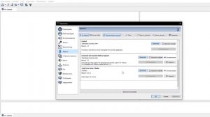 Установка TASK FORCE Radio - исправление ошибок