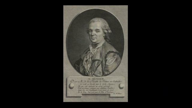 Месмеризм. Франц Месмер. Гипноз. Псевдонаука и наука.