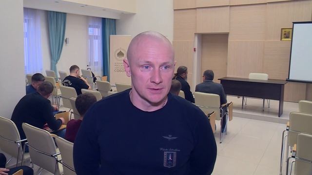 Курсы для ЕКЦ смотреть онлайн