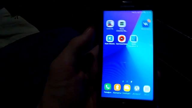 [Root] Samsung galaxy J2 PRIME, как установить рут права? смотреть онлайн