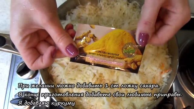 Молдавские пирожки с капустой - простой пошаговый рецепт