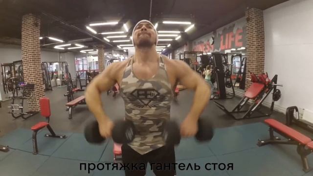 Средняя дельта : смотреть онлайн