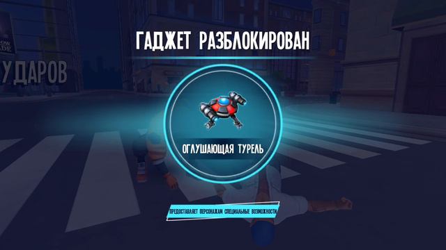 человек паук смотреть онлайн