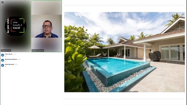 The Standard, Huruvalhi Maldives 5*, Мальдивы смотреть онлайн