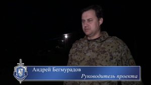 Детско-подростковый лагерь "Вымпел-Шторм" (2018)