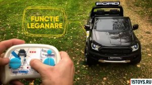Электромобиль Ford Ranger Raptor на 15Toys.RU "УМНЫЕ ИГРУШКИ" г.Владикавказ
