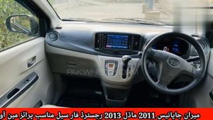 daihatsu mira 2011model for sale in pakistan | mira 2011 model for sale | #daihatsumira2011