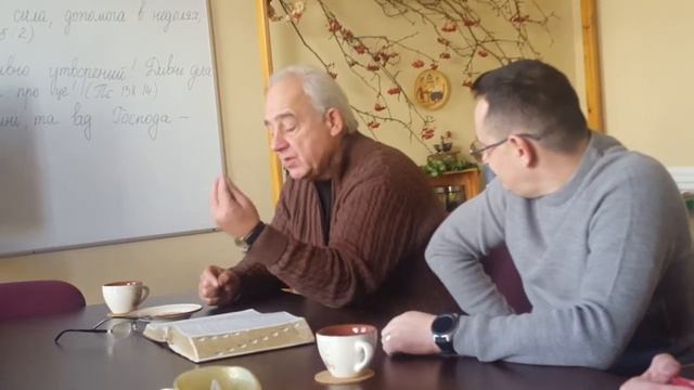 Сійте Слово Боже. Василь Войтович. Ранкова молитва