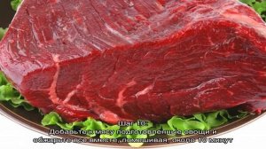 Рагу из тыквы с мясом