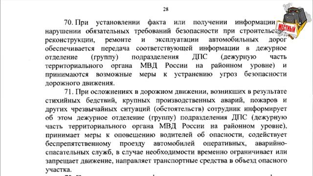 он уважать себя заставил... смотреть онлайн