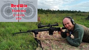 Тигр 7.62х54 и прицел RedWin Torero 5-30x56 FFP - испытания продолжаются! Чась-2