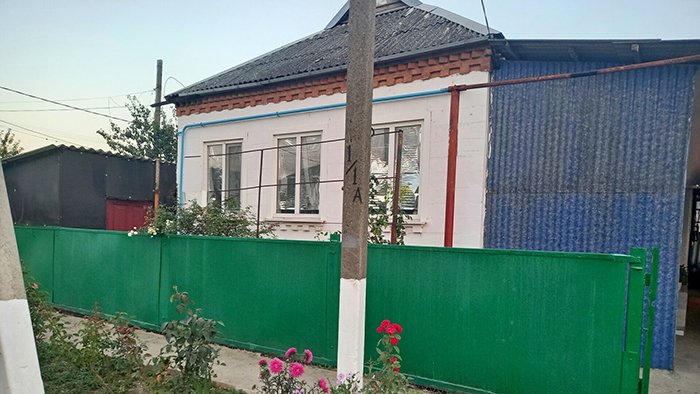 Купить дом в г. Славянск-на-Кубани | Переезд в Краснодарский край смотреть онлайн