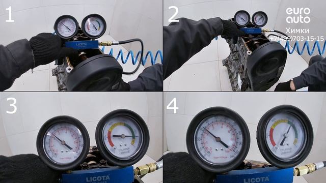 Двигатель Skoda для Octavia (A5 1Z-) 2004-2013 смотреть онлайн