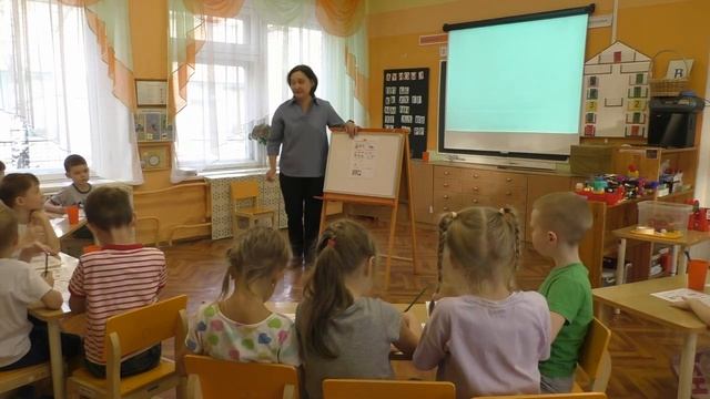 Мдоу 89. Детский сад 7 огонек черкесск. Детский сад 11 кемерово. Мдоу 89. Мдоу 89.