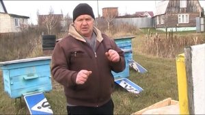 УТЕПЛЕНИЕ УЛЬЕВ