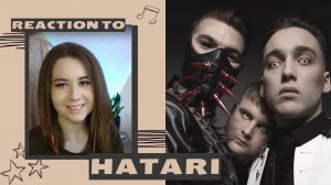 HATARI – DANSIÐ EÐA DEYIÐ \ Reaction \ English subtitles\