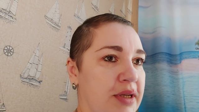 ???Я расстроена до слез... смотреть онлайн