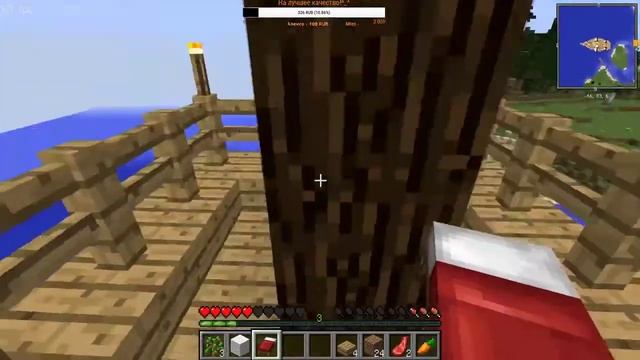 (Stream) Minecraft Выживаем с модом (MineColonies) #1 смотреть онлайн